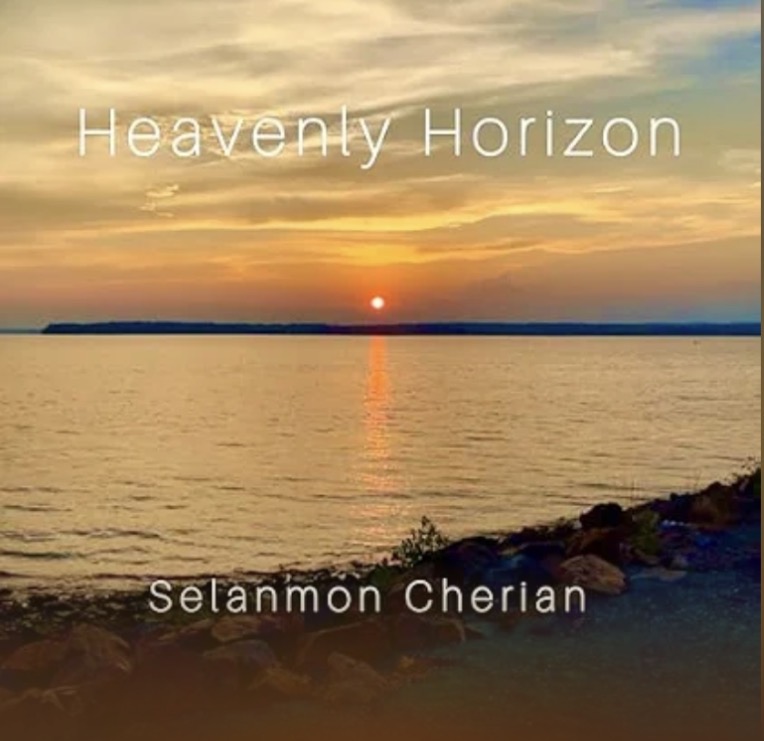 Heavenly Horizon album cover